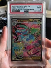 2025 POKEMON MEGA EVOLUTION SPECIAL ILLUSTRATION RARE MEGA VENUSAUR EX PSA 9
