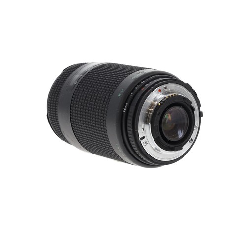 Quantaray 75-300mm F/4-5.6 Tech-10 Macro AF Lens For Nikon {55} - Picture 4 of 8
