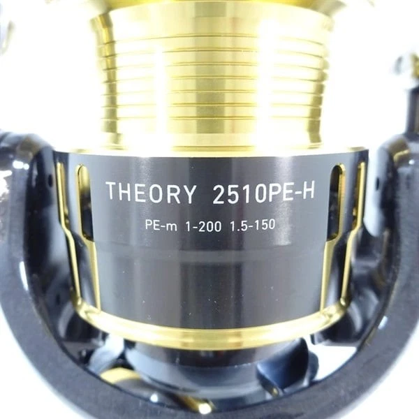 Mulinello TDM - Daiwa - Pesca Fish