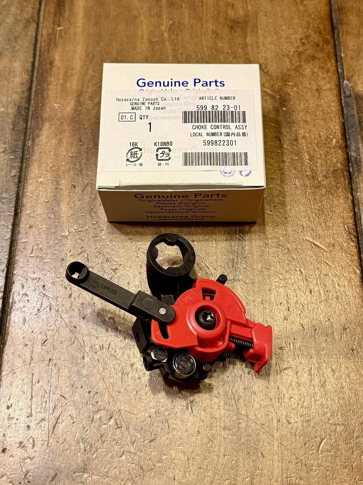 Husqvarna Choke Control Assembly 540XP Mark III GZ3700 599822301 Genuine OEM