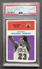 1998-99 Fleer Tradition Michael Jordan #23 Vintage '61 PSA 10 Gem Mint!