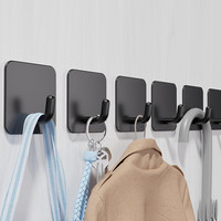 Aikzik Handtuchhalter Ohne Bohren, 6Er Set, Badezimmer Handtuchhalter Aus Edelst