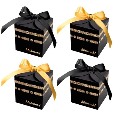 10x Black Mubarak Favour Boxes Mini Islamic Gift Box Umrah Hajj Eid Party Decor