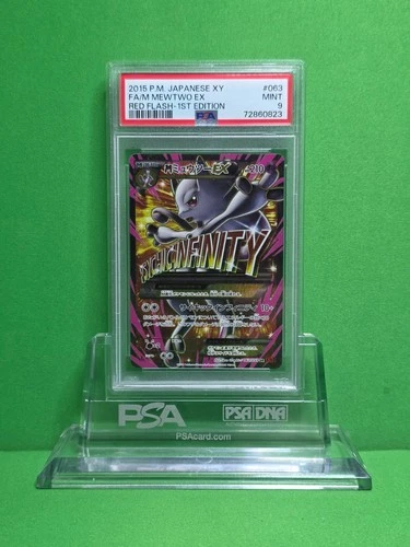 POKEMON 2015 RED FLASH JP 1ST ED M MEWTWO EX FULL ART 063 PSA 9