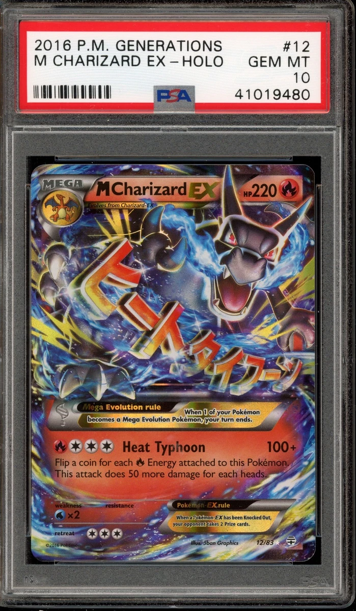 Pokémon TCG Professional Sports Authenticator (PSA) Generations