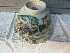 Chinese Antique Famille Rose Landscape Porcelain China Cup Red Mark