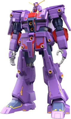 psycho BANDAI HG 1/144 MOBILE SUIT Z GUNDAM MRX-010 PSYCHO GUNDAM Mk-II