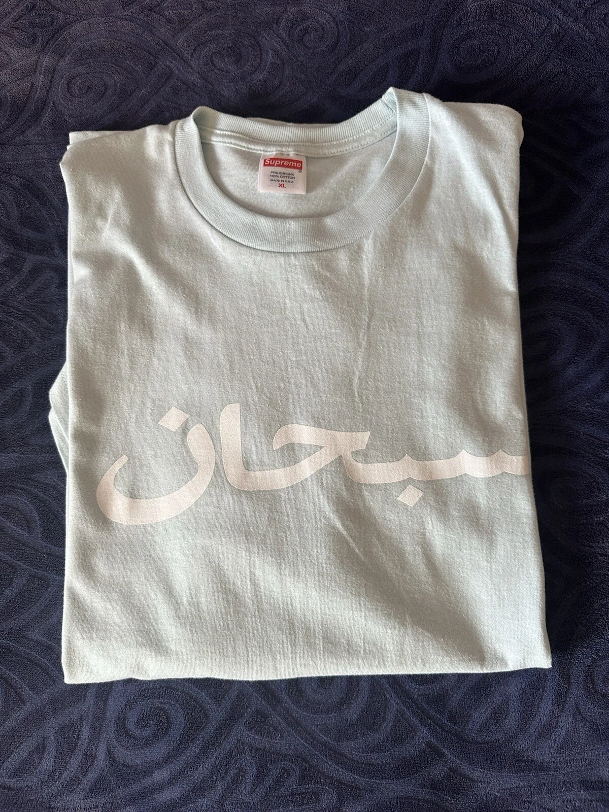 Tee shirt arabe pâle suprême