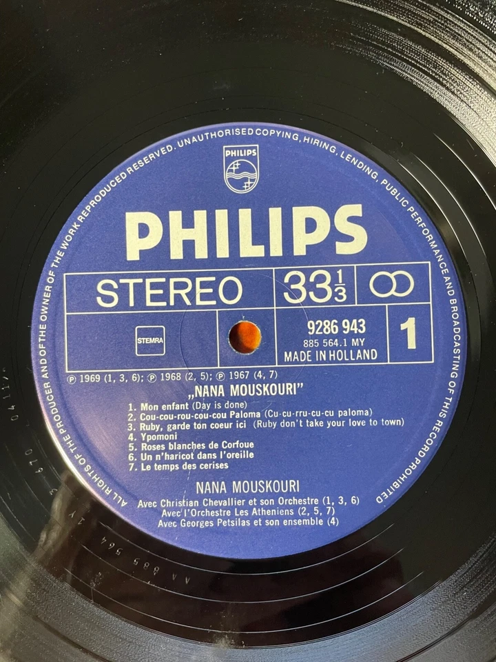 2 Nana Mouskouri Albums LP's from Holland Self & Een Stem Uit Het Hart Both VG - Image 4 of 4