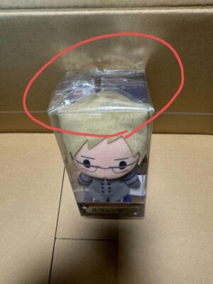 Hetalia Axis Powers Plush Toy Full Complete NEW | eBay