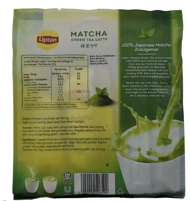 LIPTON 3 EN 1 MATCHA TÉ VERDE LATTE 12 x 22 g (264 g) Foto 4 de 4