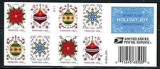 Mint US Holiday Joy Booklet Pane of 20 Forever Stamp Scott 5941-5944 MNH 