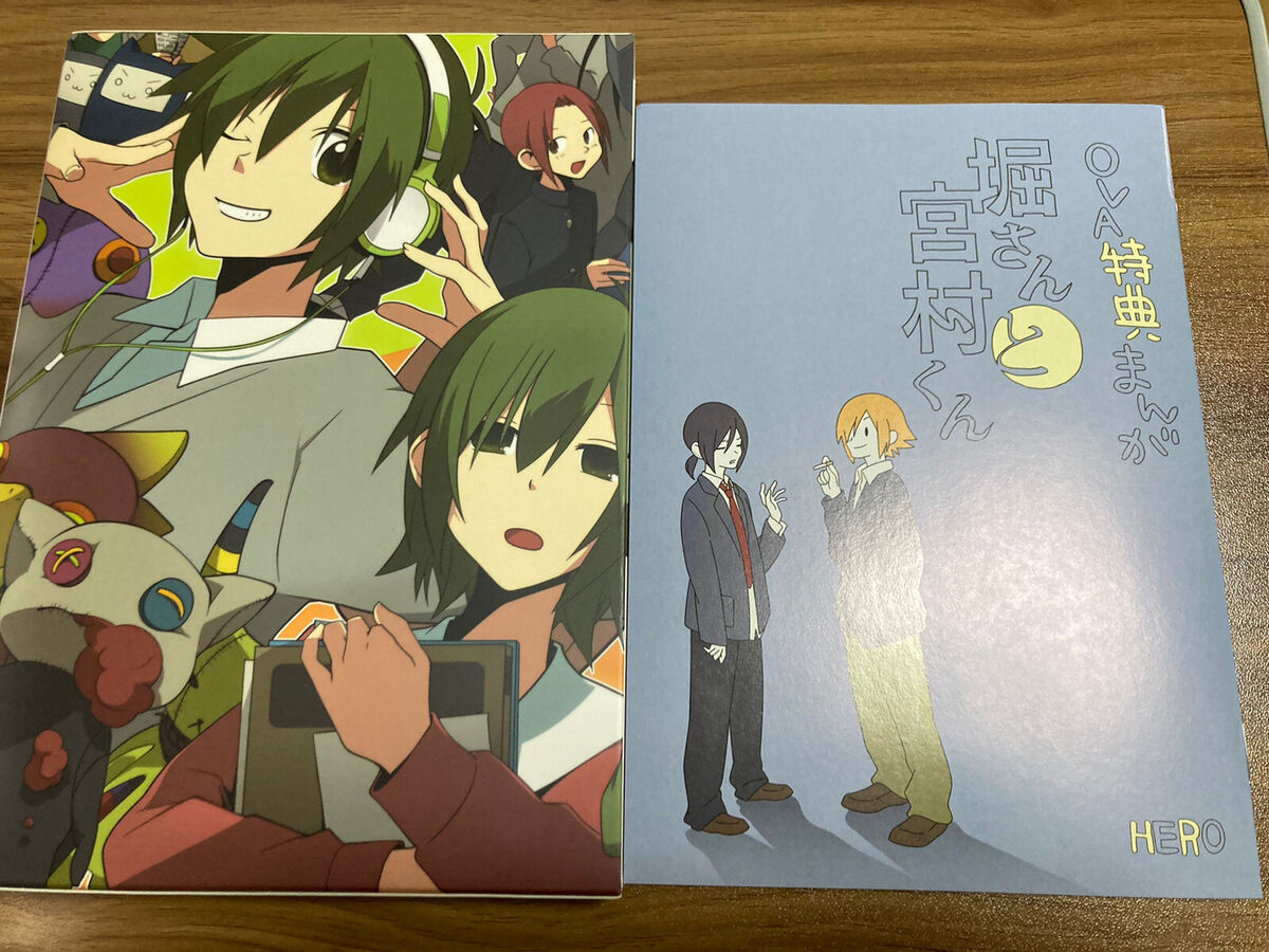 Horimiya Hori San To Miyamura Kun Ova Box 3 Sengoku Remi figure Card Set  DVD