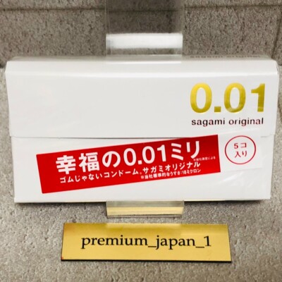 Sagami Original 001 5 Stück Ultradünne Kondome 0,01 mm 1 Box 5er Pack