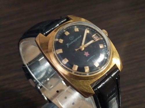Vostok Stop-Seconda Watch Commander Chistopol Watch AU gold plated Soviet USSR - Picture 12 of 24