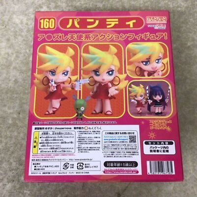 Good Smile Company Nendoroid Panty and Stocking 160 Panty Figure 