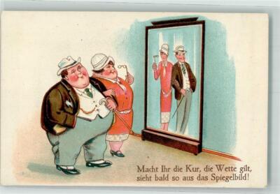 39735158 - Make her the cure the bet is valid soon looks like this the reflection
