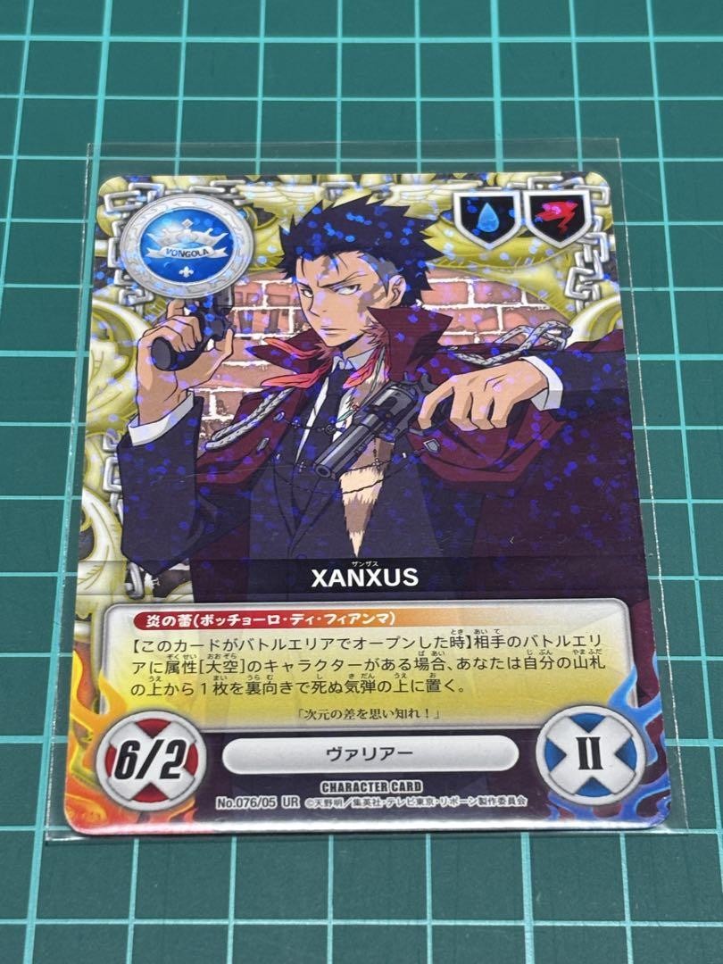 リボーン CCG まとめ U リボーン CCG カード ユニ - メルカリ