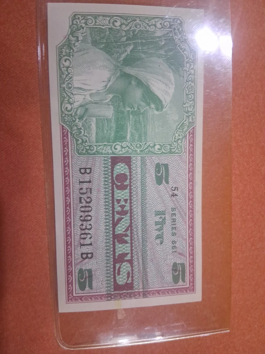 $1 US Military Payment Certificates for sale | eBay