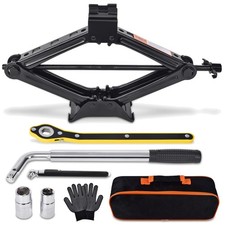 Universal 2 Ton Car Jack Kit With Tire Changing Tools For Fast Emergency Repairs Universal 2 Ton Car Jack Kit With Tire Changing Tools For Fast Emergency Repairs
