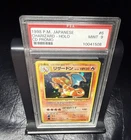 1998 P.M. PSA 9 CHARIZARD HOLO CD PROMO #6 Pokémon Japanese Card SLAB ZARD