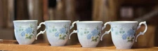 Vintage Michelle Mug by Mikasa "Precious Blue" Discontinued Set of 4