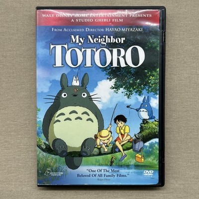 My Neighbor Totoro (DVD 2005 2-Disc Guide) Studio Ghibli Hayao