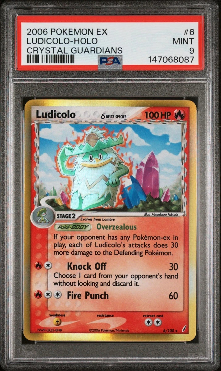 Pokémon TCG EX Crystal Guardians Holo Rare English Individual