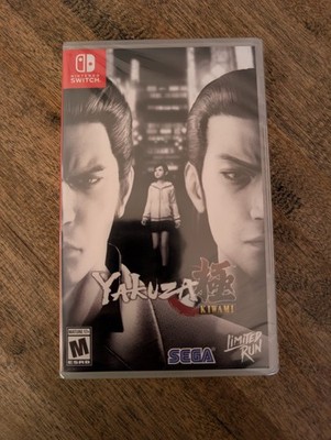 Yakuza Kiwami - Limited Run Games #262 Nintendo Switch SEALED new