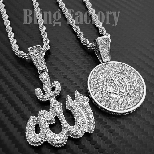Bling Muslim Allah Pendant \u0026 4mm 