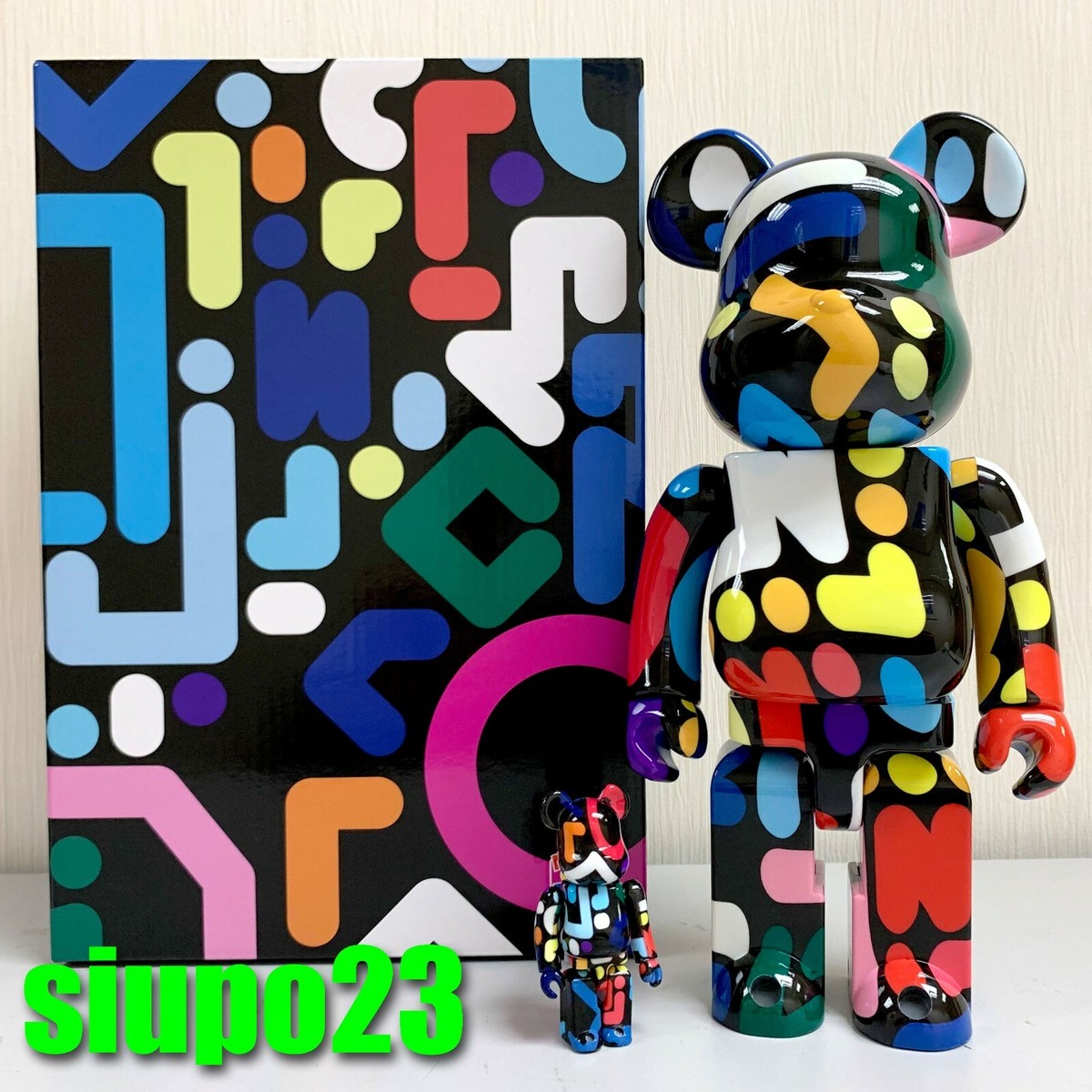 BE@RBRICK YOON HYUP 100% & 400% Medicom 400% + 100% Bearbrck ~ Yoon Hyup Be@r brick | eBay