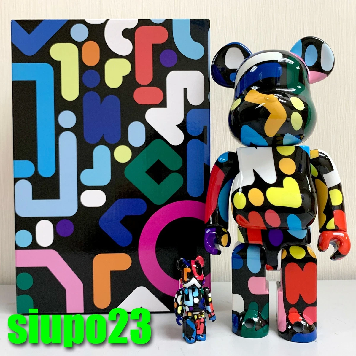 Medicom 400% + 100% Bearbrick ~ Yoon Hyup Be@rbrick