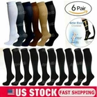 (6 Pairs) 15-20mm Hg Knee High Copper Compression Socks Mens / Womens S-XXL USA