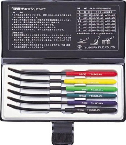 TSUBOSAN Hardness Tester Checker File HRC40-HRC65 Set of 6 New Japan - Picture 1 of 1