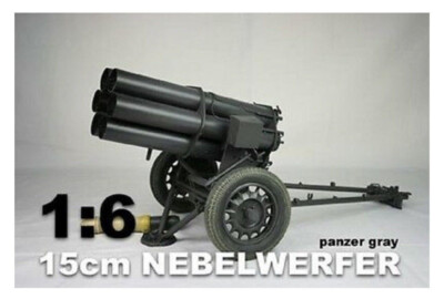 DID Dragpm 1/6  German 15cm Nebelwerfer Panzer Gray MIB in Hand USA