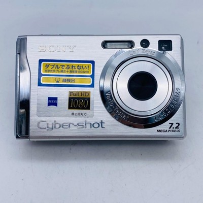 SONY Cyber-shot DSC-W80 Compact Digital Camera Tested Excellent