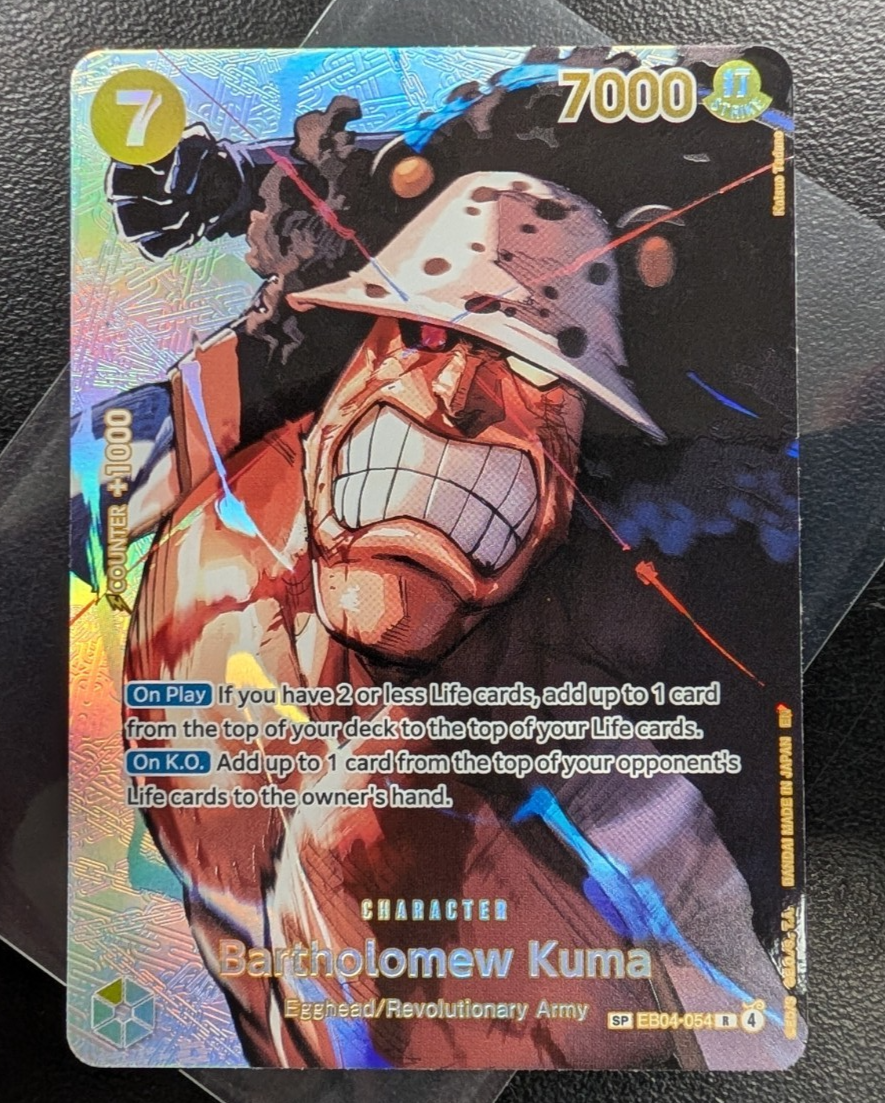 KUMA様☆オーダー Bartholomew Kuma EB04-054 SP OP16 The Time of Battle One PIece