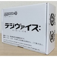 Digital Monster Digimon Adventure Digivice Unopened 4549660510994-1k