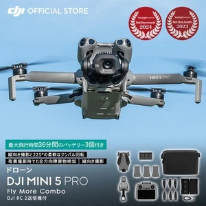 DJI Mini 5 Pro Fly More Combo RC 2 Drone 1-Inch CMOS Camera 360° ActiveTrack