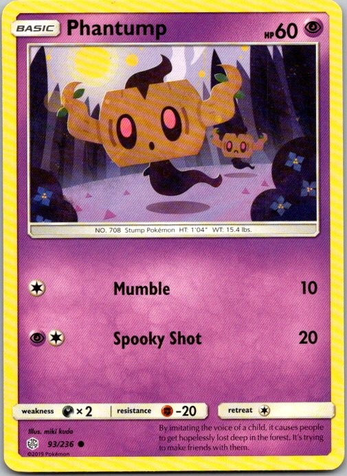 Phantump Common SM - Cosmic Eclipse 93/236 NM