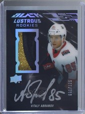 2019-20 SPx UD Black Lustrous Rookie 1/125 Vitalii Abramov #LR-VA Patch Auto a2v