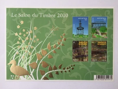 Bloc Feuillet timbres France 2010 YT BF130 Salon du timbre. Léger pli - Photo 1/2