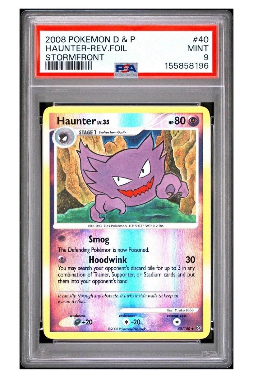 Haunter