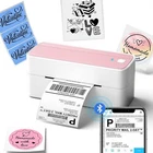 Phomemo VRETTI 热运标签打印机 4x6 蓝牙 iOS Android 批量