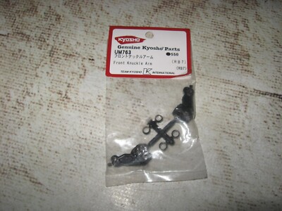 RC Kyosho Spare Parts / RB7 Knuckles UM763