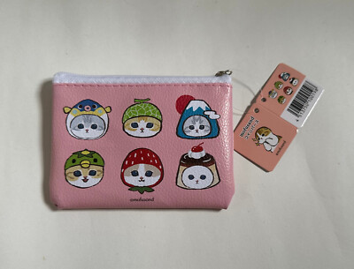 New Sanrio Mofusand Fruit Pudding Fuji Pink Coins Bag Purse Pouch