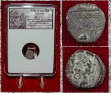 Ancient Coin PHOENICIA Sidon Galley King Fighting Lion Silver 1/16 Shekel 
