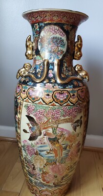 Vintage gold Chinese large vase with birds 24 inches | eBay