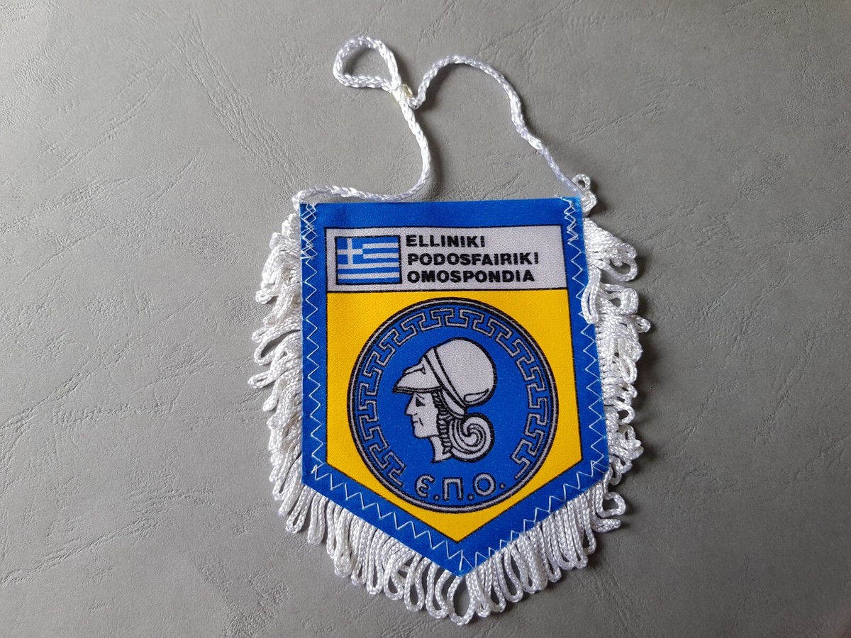 Petit Fanion Ancien En Tissu - Football Grec - ELLINIKI PODOSFAIRIKI OMOSPONDIA - Uruguay