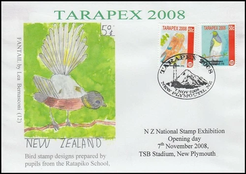 NEW ZEALAND TARAPEX 2008 KIDS DESIGN CAL FDC OWL (ID:71-828/058)